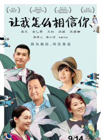 国产三级放荡的护士