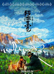 亚洲精选国产电影