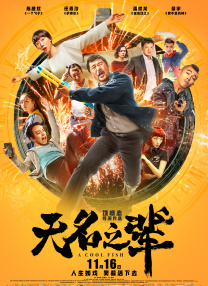 丝袜老师办公室里做好紧好爽