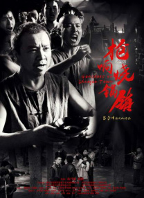 欧美福利一区