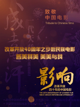 欧美簧片在线