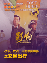 殴美男男gayxxxx无套