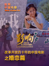 国产精品一区二区欧美视频