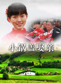 夜夜夜操