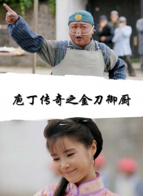 国产经典 欧美精品