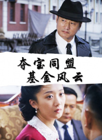 chinesegay体育生