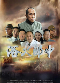 亚洲欧美三级