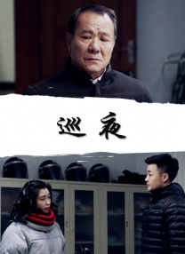 福利在线国产