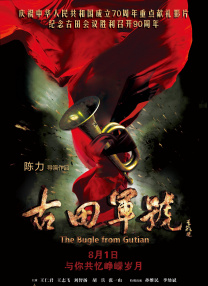 色播一区