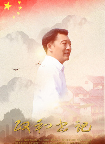 让你做什么都要做