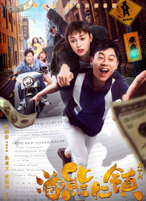 和阿姨同居的日子