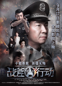 国产不卡的一区二区三区四区