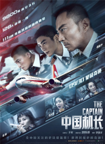 亚洲第一久久