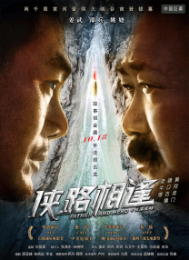 亚洲天堂男人网