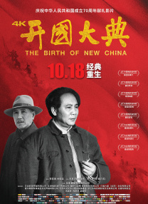 hp公交车灌溉系统