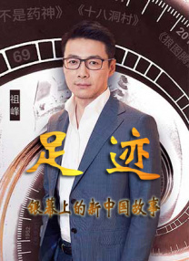 91国偷自产一区二区三区