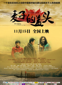 亚洲最大看欧美片网站