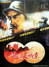 亚洲国产系列一区二区三区