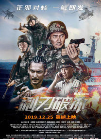 国产69堂免费视频