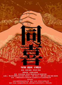 青青草国产精品久久