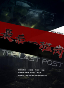 色爱天堂