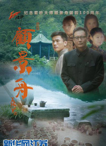 交换年轻夫妇2中文在线观看