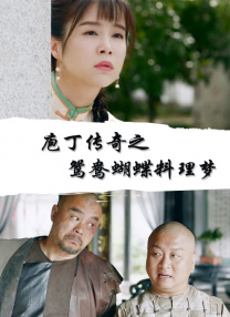 青娱乐国产视频