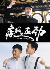 国产一级做a爱免费观看
