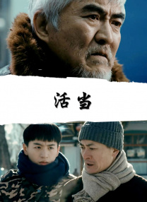 国产精品亚洲国产