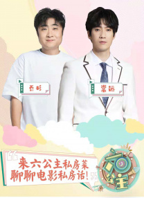 朋友的妈妈爱欲之日