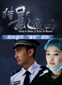美女露尿口