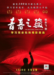免费一级毛片在线播放放视频