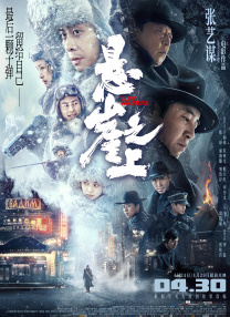 一区中文字幕在线观看