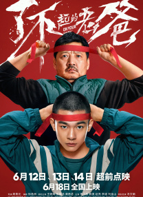 在线a亚洲视频播放在线观看