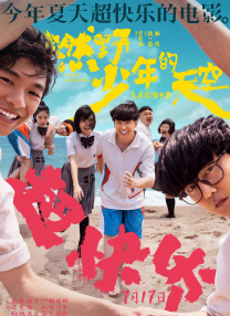 倾辛freegayvideostv