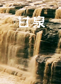 亚洲一区二区三区免费在线观看