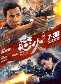 女老师