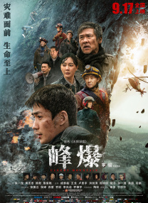 免费看欧美一级特黄a大片一