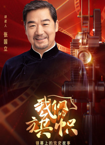 午夜视频在线免费观看