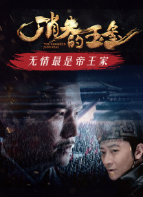 激情性生活视频在线播放免费观看
