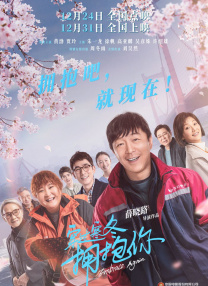 饥饿的欲望
