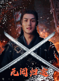 久久国产精品免费一区