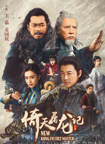 色狠狠综合