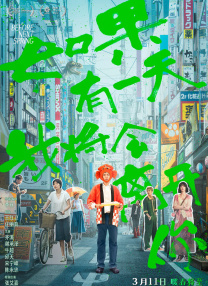 精品视频一二三区