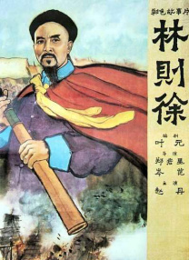 日本aaaa级毛片在线看