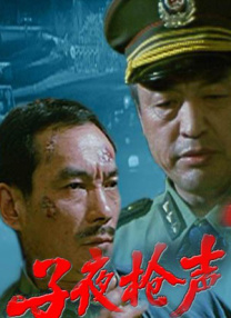 国产素人在线