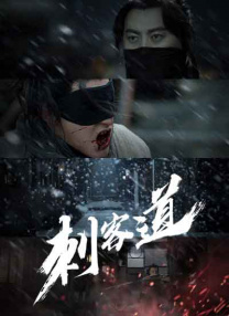狠狠色影院