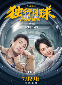 成人免费在线观看视频