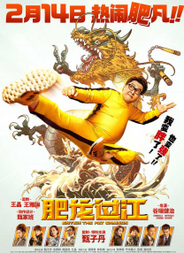 精品久久精品久久