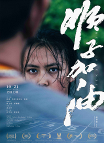 久久另类
